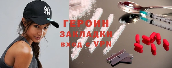 apvp Вязники